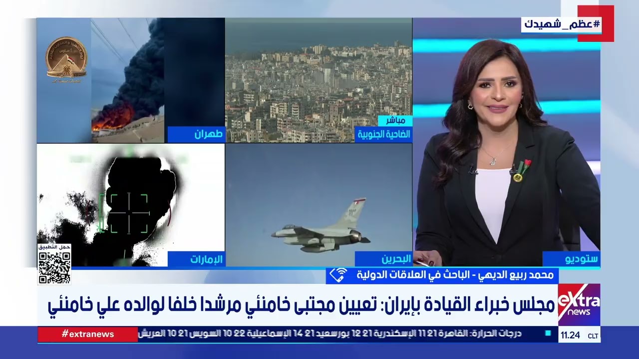 محمد ربيع الديهي الباحث في العلاقات الدولية: تمدد الصراع بين أمريكا وإيران ستزيد توترات المنطقة