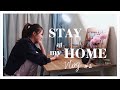 ENG)一人暮らし、自分の心を保つ方法。/ stay at my home. VLOG #2