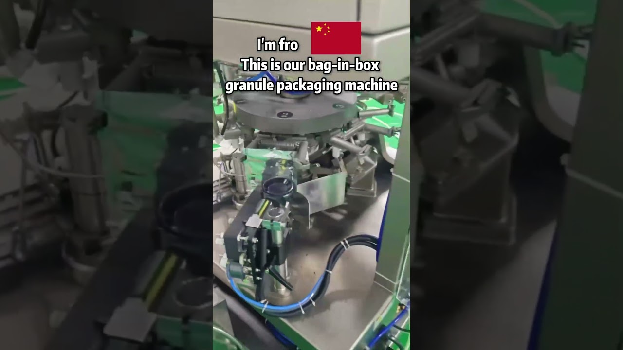 High speed bag-in-box granule packaging machine