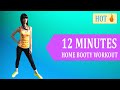 12 minutes booty and legs workout. Follow along. Качаємо ноги та сідниці. Дивись та повторюй.