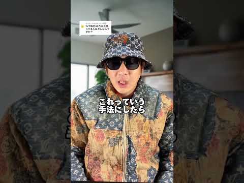 FXで毎月30万以上勝ってる人はどんな人? #fx #投資