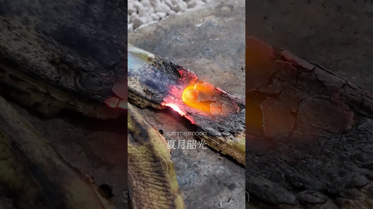 實驗 | 香蕉皮上的施華洛世奇水晶 燒熔紀錄Torch vs Swarovski Crystals on a Banana Peel #MeltingSwarovskiElement #施華洛世奇元素 縮圖