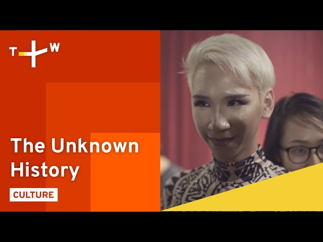 The Unknown History｜Queer Asia: Vietnam｜TaiwanPlus class=