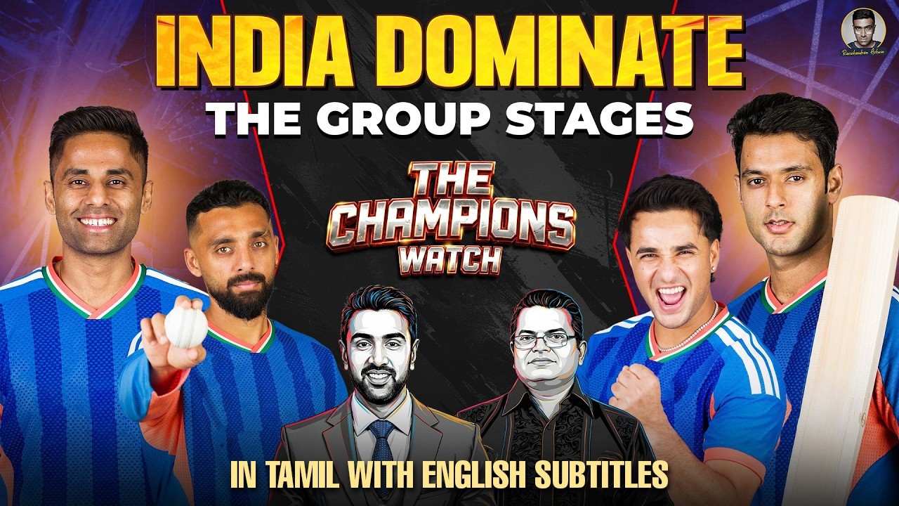 India Send Strong Message 🔥 | Group Stage Review