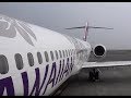 HAWAIIAN AIRLINES  Boeing 717-200  / Kona-Honolulu-Kahului / 4K Video