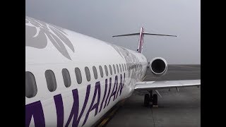 HAWAIIAN AIRLINES  Boeing 717-200  / Kona-Honolulu-Kahului / 4K Video