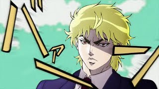 Dio Brando's Entrance with Newer Sound Effects