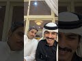 بث مناحي الرجباني بث بعد غياب قصة ضياع وظيفة  ومواقف مضحكة بين مناحي وعبود ج١