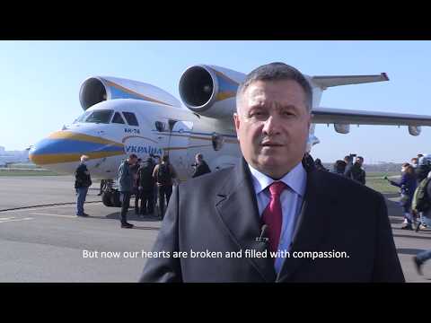 Minister of Internal Affairs Avakov speaking about Ukrainian help to Italy in fighting coronavirus