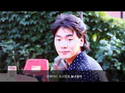 [SK텔레콤 연결의 신곡발표]기억해     작곡 김광석  작사 강철웅 가수 성시경 편곡 정재일,심현보 뮤직비디오