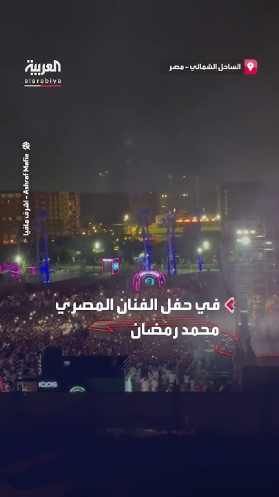        
 - نشر قبل 2 ساعة