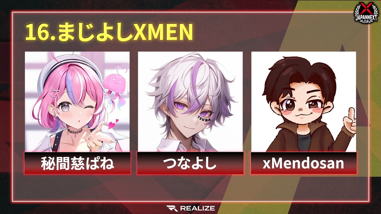 【#apex 】JAPANNEXT CUP予選！久しぶりのカスタム頑張って明日に繋げる✨【秘間慈ぱね/ぶいぱい】