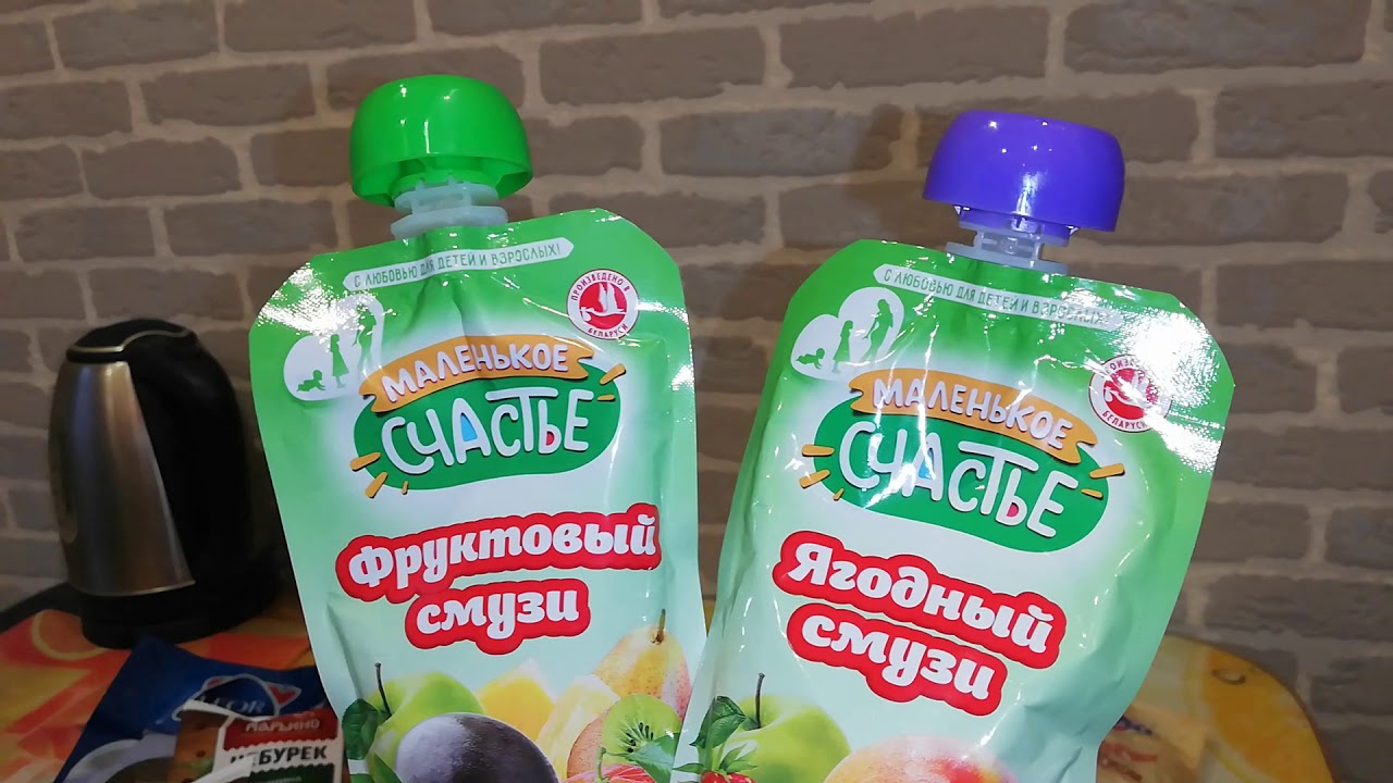 Заниженная веста 50