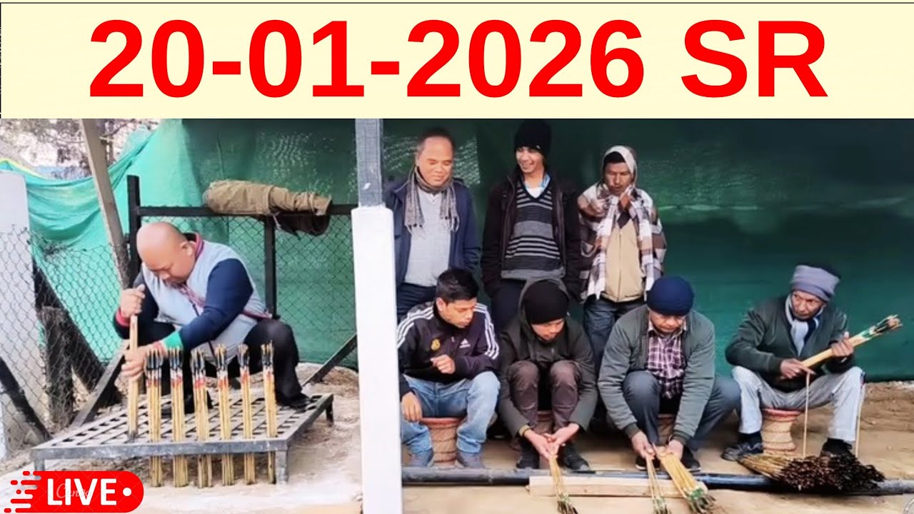 Shillong Teer Live SR 20-01-2026@Khasi Hills Archery Sports Institute@Shillong Teer Result 2nd Round