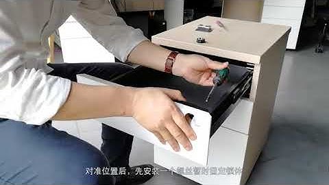 Jacklock Biometric Fingerprint Lock drawer and cabinets--installing video