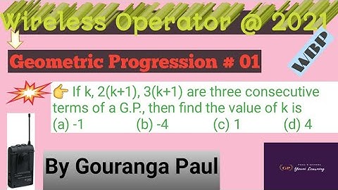 GEOMETRIC PROGRESSIONS (গুণোত্তর প্রগতি) # 01 II WIRELESS OPERATOR (WBP) II MCQ QUESTIONS II
