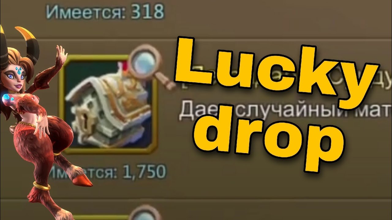 Lords Mobile - The most lucky drop from champion packs! Xingxing account