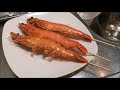 天使の海老の塩焼き
