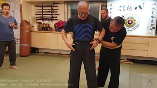 【八卦基礎教學】【20191017(03)】「腹式呼吸」跟「走掌呼吸」的差異