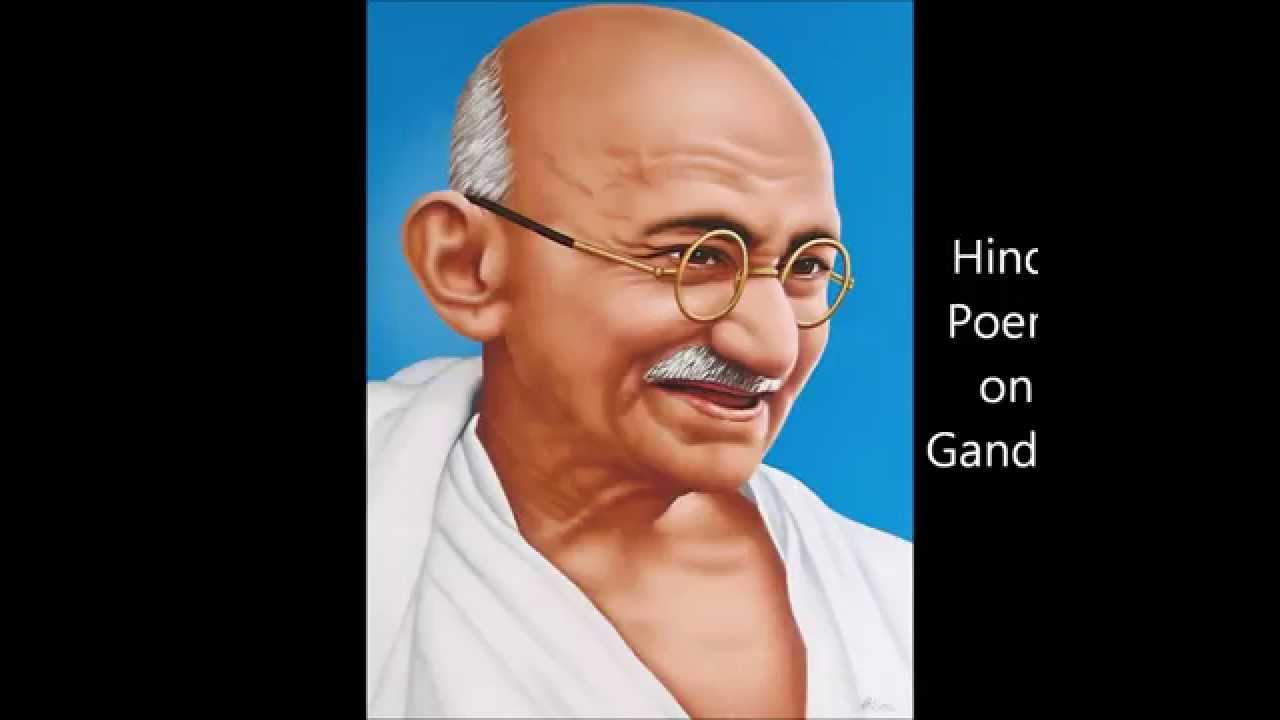 hindi poem on gandhiji for 2nd october gandhi jayanti youtube