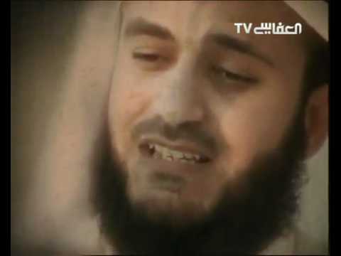 TÉLÉCHARGER AFASY ANACHID ANACHID TÉLÉCHARGER AFASY