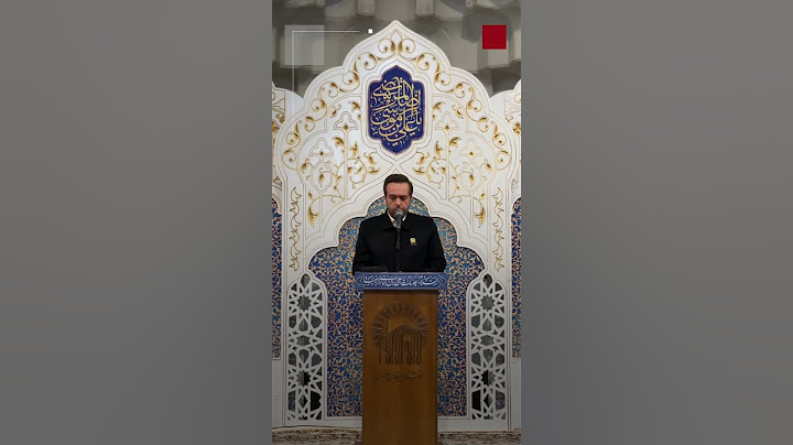 لحظة إعلان خبر مصرع الرئيس الإيراني إبراهيم رئيسي