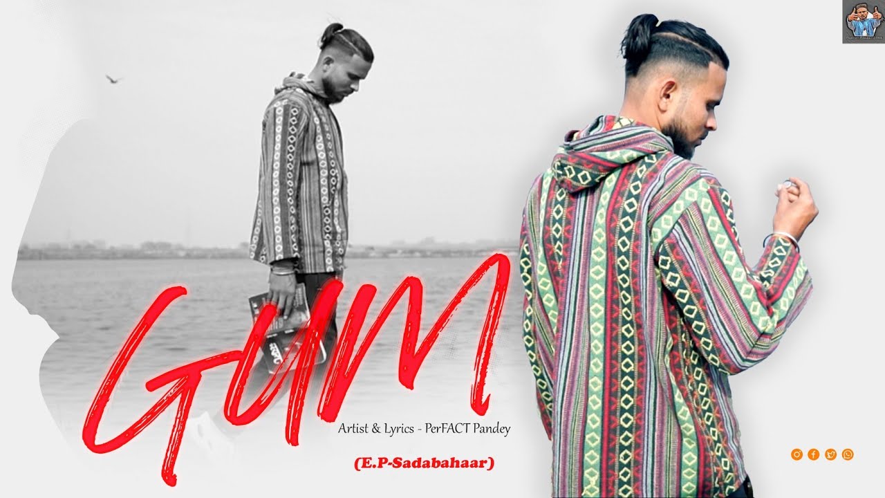 Watch Gum | PerFACT Pandey | Prod.-@oyee.dehliwal | Official Music Video | 2024 on YouTube Watch Gum | PerFACT Pandey | Prod.-@oyee.dehliwal | Official Music Video | 2024 on YouTube