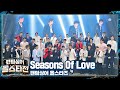 3개월의 대장정을 담아 부른 올스타즈의 스페셜 무대 〈Seasons Of Love〉♪ 팬텀싱어 올스타전(allstar) 12회 | JTBC 210420 방송