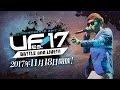 U-FES.2017 11/18に開催決定！/ 告知映像