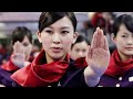 Female special forces / Chinese stewardesses.