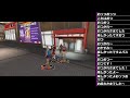 おじさんたちのオンライン飲み会