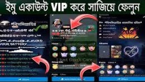 How To Make IMO VIP Account | IMO Profile Full Editing Bangla Tutorial| Khalid gamingyt