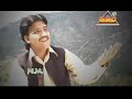 yaad kar tou chan mahiye kadi sada v yaar honda hayi by naeem hazara Mp3 Song