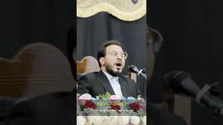 Qorik Syeikh Shaker Nejad Variasi Terbaik Dunia
