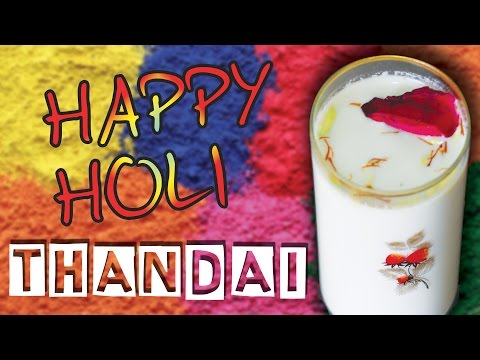 thandai-recipe-|-holi-special-cold-drink-|-easy-to-make-festive-drink