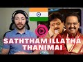 🇨🇦 CANADA REACTS TO Saththam illatha thanimai SPB Amarkalam Bharathwaj Ajith Vairamuthu REACTION