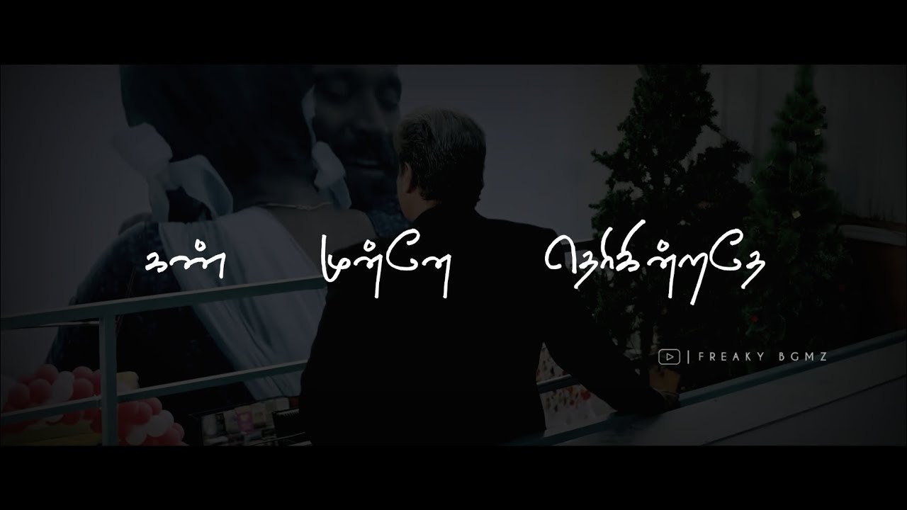 Venpani Malare | Rajkiran | Revathi | Tamil love songs whatsapp status videos | Freaky Bgmz❣️