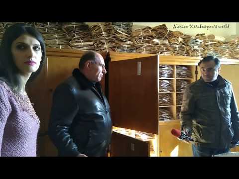 Video: Հերբարիումի շենք