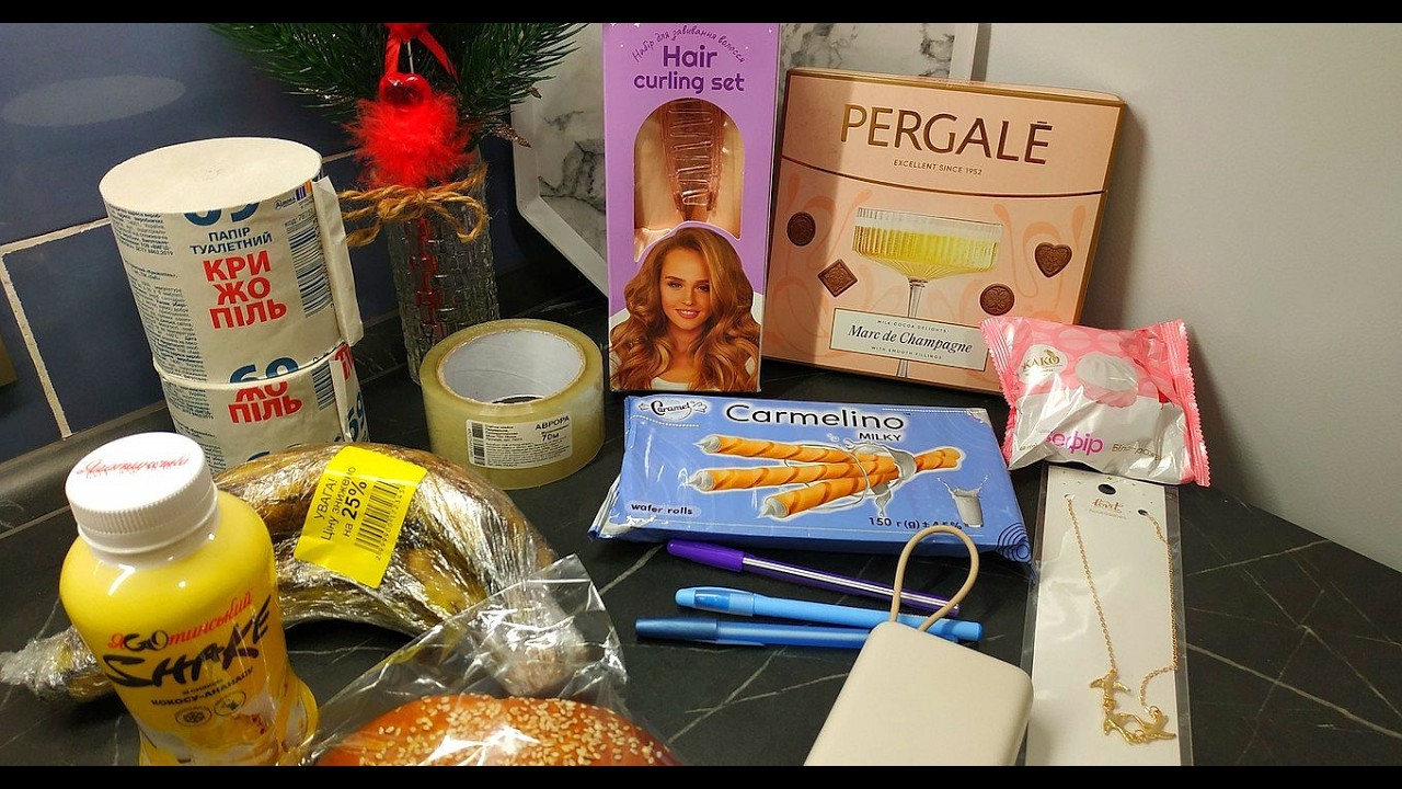 КИЕВ - ЗАКУПКА в АВРОРЕ! СВЕТА НЕТ - заказала павербанк! Потратила 1680 гривен!