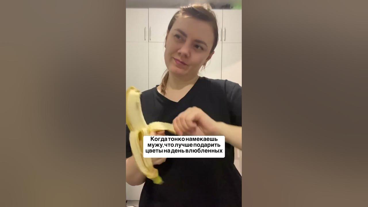Надеюсь намек будет понят 🤣👍 - YouTube