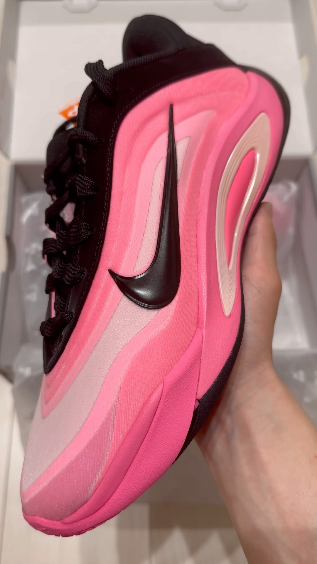 NIKE A'ONE EP 