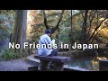 Daily life in Japan 🇯🇵 |No Friends, But a Peaceful Life |Vlog