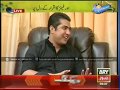 The Morning Show- Guest Iqrar ul Hassan- 11th June 2014