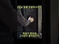 #숯불구이 #숮불구이기 #숮불구이 #숮불구이기 #건강한초벌기 #건강한구이기 #위생적인초벌기 #숯불초벌구이 #숮불직화구이 #숮불삼겹살 #캠핑 #캠핑바베큐구이 #캠핑먹방 #캠핑혼술