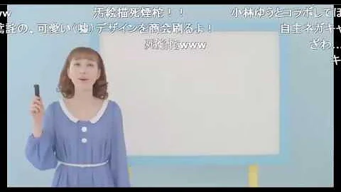 ぞうさんのえかきうた
