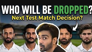 CBA ARSALAN NASEER who's next pakcricket?