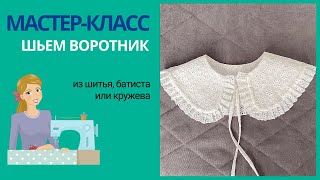 Джинсовая куртка «Ника». Фото мастер-класс по пошиву