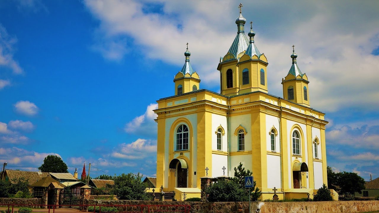 Спасо Преображенская Церковь Беларусь