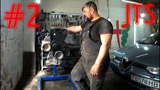 Заказали другой контрактник #2 Alfa Romeo 2.0 JTS