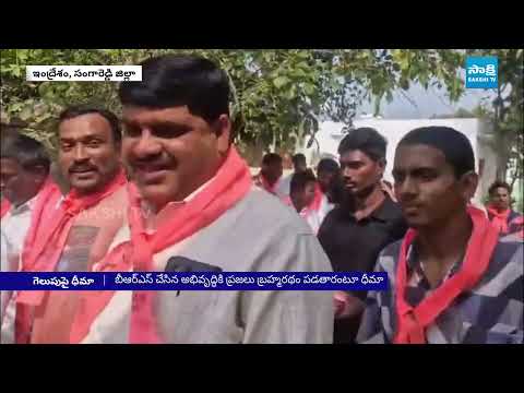 గెలుపు మాదే.. బీఆర్ఎస్ ధీమా | BRS Leaders Election Campaign | Telangana Municipal Elections - SAKSHITV